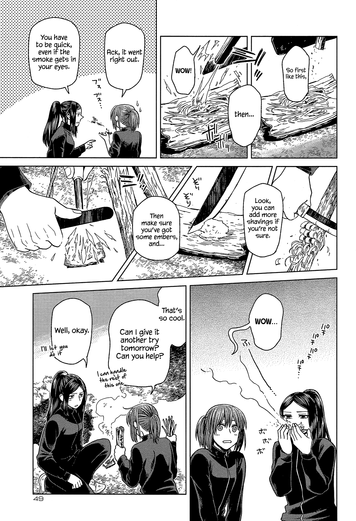 The Ancient Magus Bride, Chapter 60 image 17